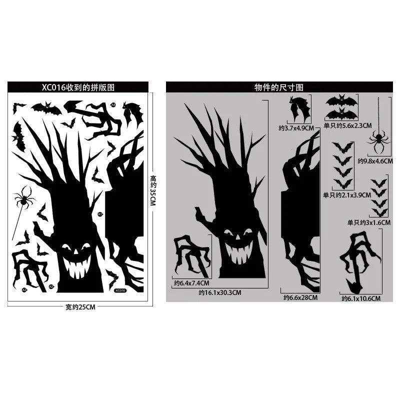 Rynx | Black Halloween Decoration Skeleton Hand Pumpkin Door Sticker Ghost Festival Party Decor Grinning Mouth Wall Sticker Happy Halloween