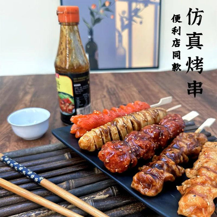 Lisslune | Japanese BBQ Skewer Simulation Model - Artificial Food Display Prop for Kitchen and Night Market