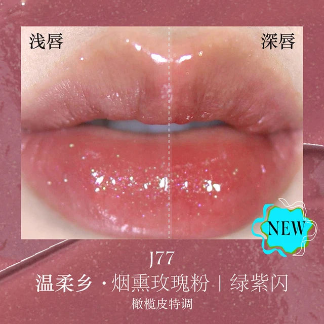 Rynx | Liaozhai Lipgloss Pearl Chameleon Shimmer Lip Tint Long-lasting Moisturizing Lipstick 3.5g Halloween Dark Cosmetics