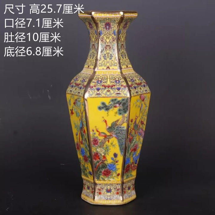 Lisslune | Antique Royal Chinese Porcelain Vase