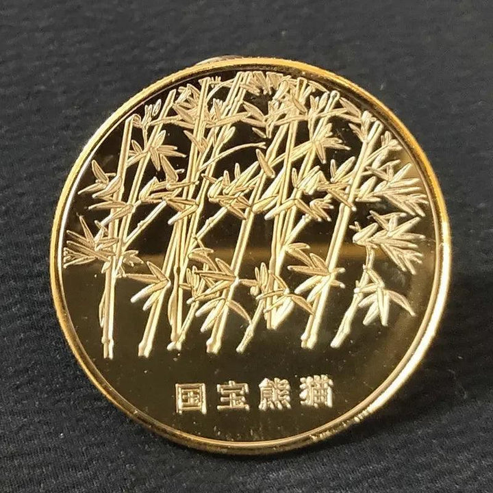 Lisslune | Panda's Bamboo Ascent Commemorative Coin