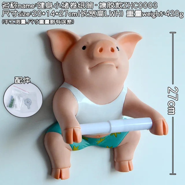 Rynx | Bathroom Accessories PVC Pig Style Toilet Paper Holder Shockproof Towel Box Household Paper Towel Holder Roll Spool Device