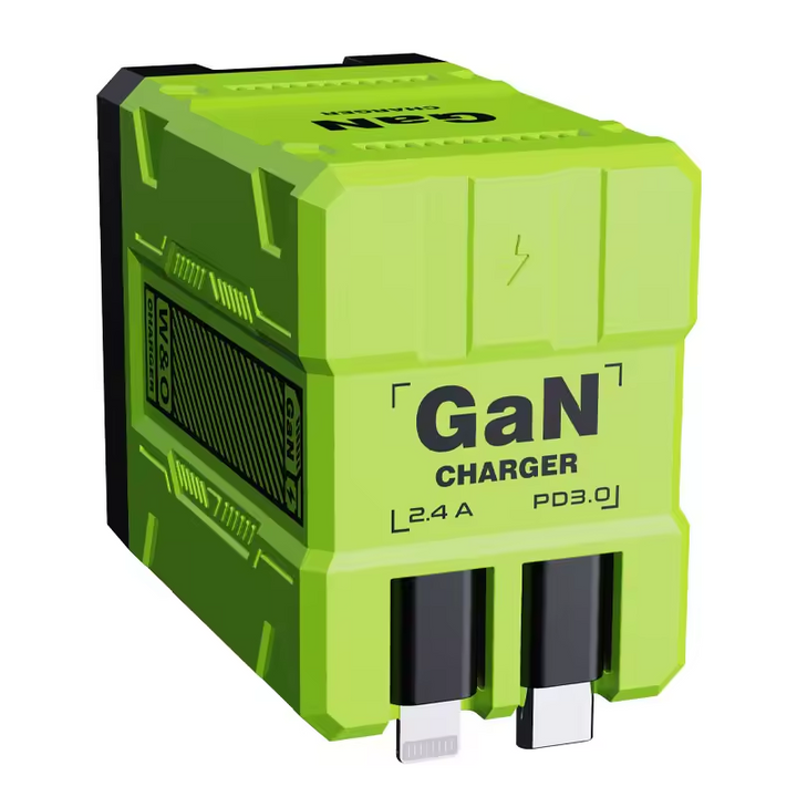 Lisslune | Super Fast GaN Mobile Charger with Dual USB Ports