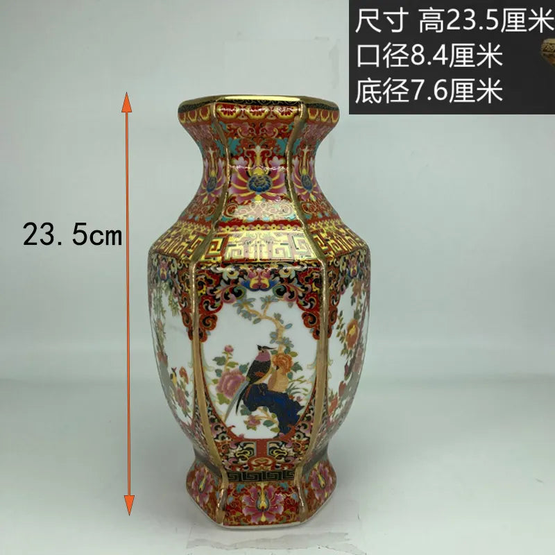 Lisslune | Antique Royal Chinese Porcelain Vase