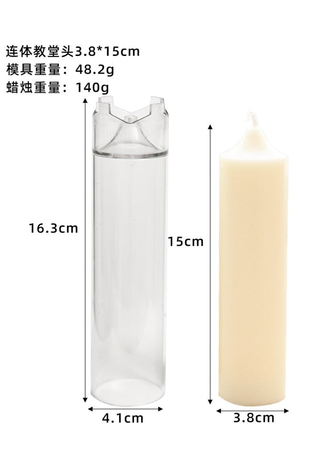 Lisslune | striped pillar candle shape