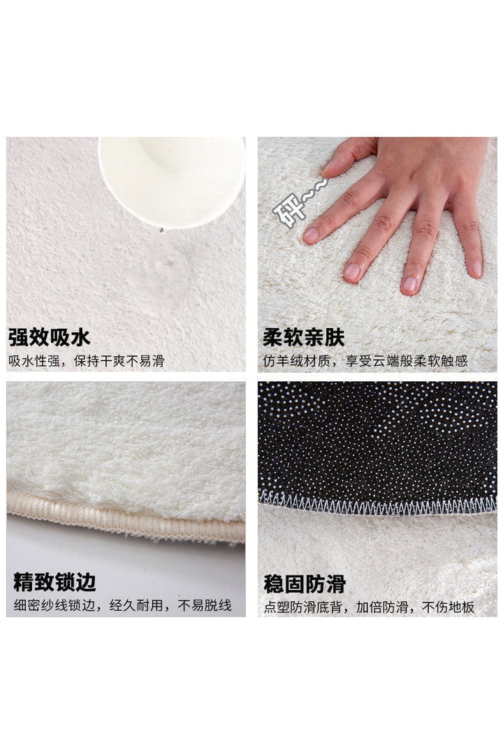 Lisslune | Aura Round Carpet
