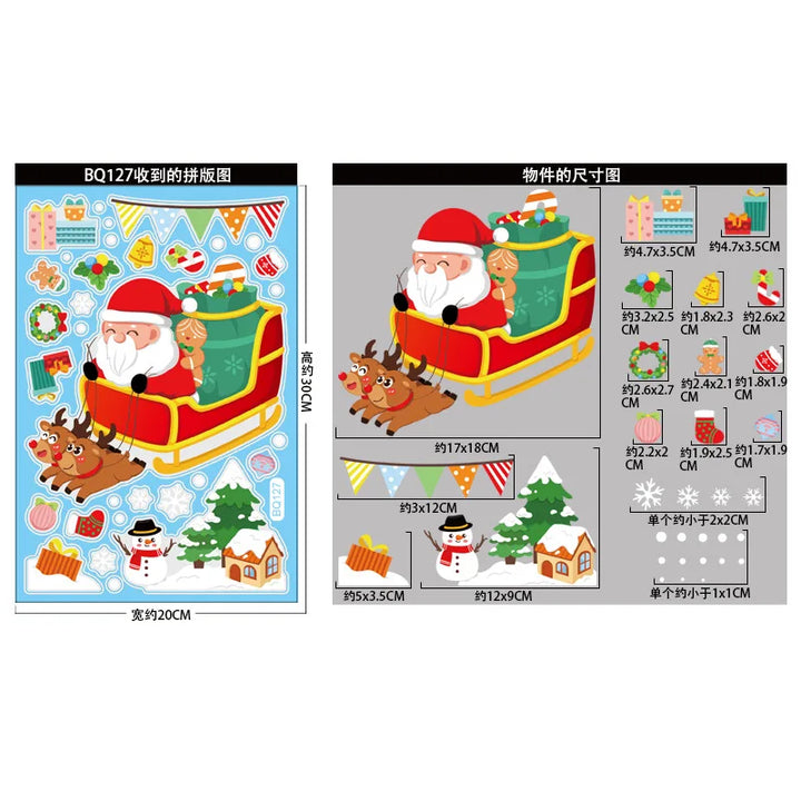 Rynx Christmas Window Stickers Santa Snowflake DIY Wall Tattoo Christmas Decorations for Home New Year Ornaments Gift