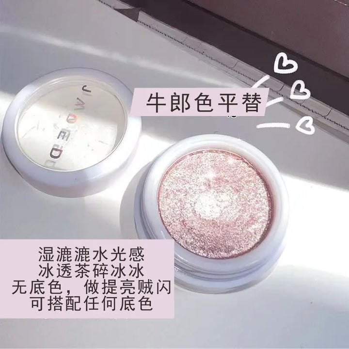 Rynx | Monochrome Glitter Liquid Eyeshadow Cream Texture Eye Face Highlighter Durable Eyeshadow Shine Diamond Eye Makeup Cosmetics