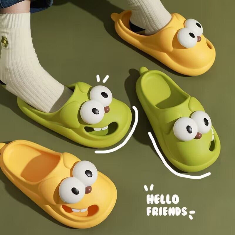 Lisslune | Cute Doggy Non-Slip Comfy Slippers