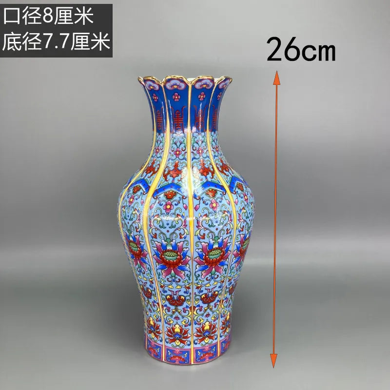 Lisslune | Antique Royal Chinese Porcelain Vase