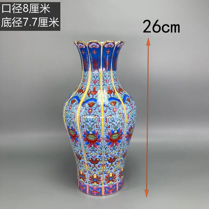 Lisslune | Antique Royal Chinese Porcelain Vase