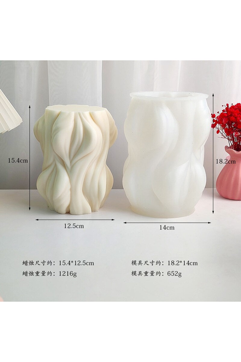 Lisslune | geometric candle shape