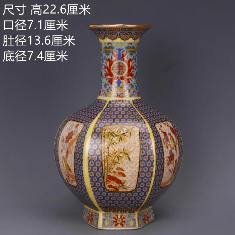 Lisslune | Antique Royal Chinese Porcelain Vase