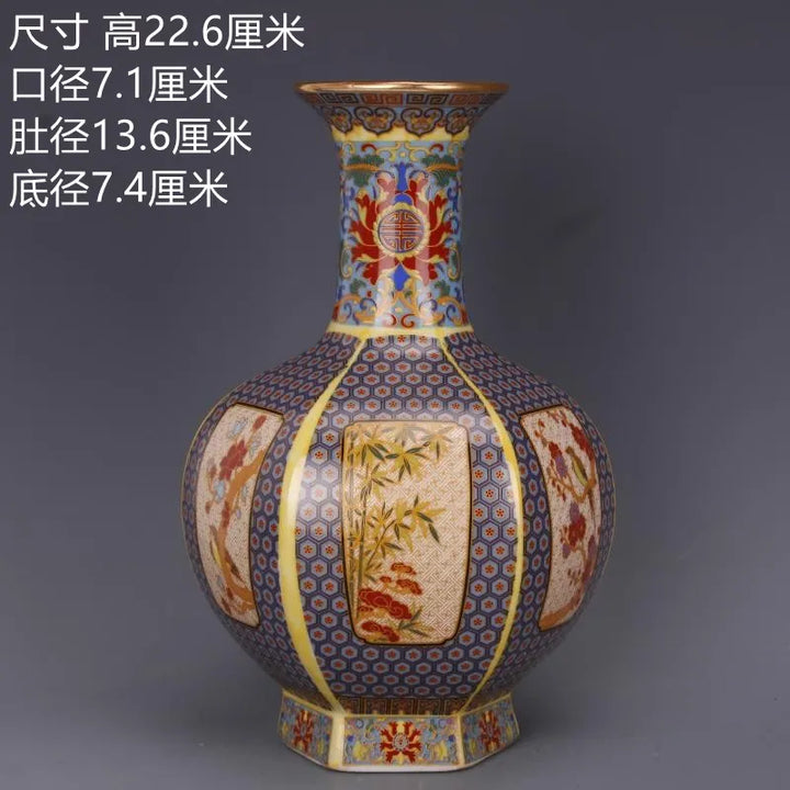 Lisslune | Antique Royal Chinese Porcelain Vase