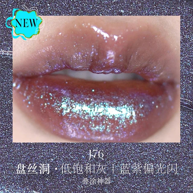 Rynx | Liaozhai Lipgloss Pearl Chameleon Shimmer Lip Tint Long-lasting Moisturizing Lipstick 3.5g Halloween Dark Cosmetics
