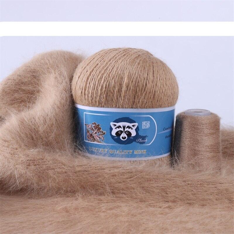 Lisslune | Luxurious Mink Cashmere Yarn Collection for Superior Craftsmanship