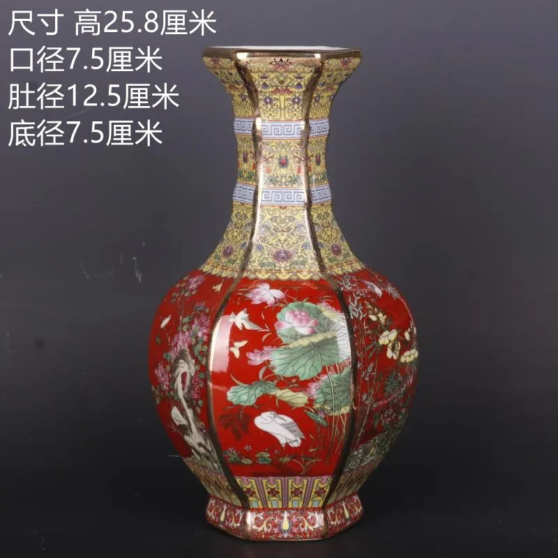 Lisslune | Antique Royal Chinese Porcelain Vase