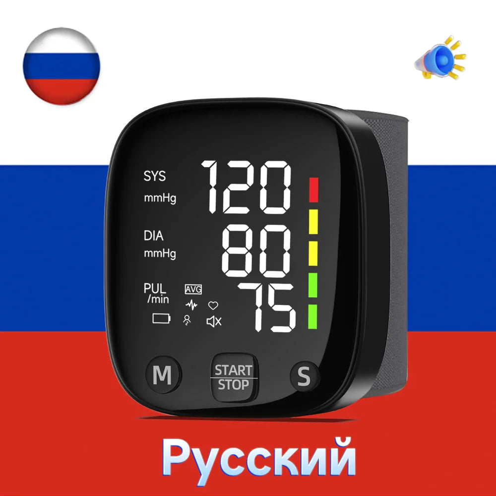 Lisslune | Rechargeable LED Wrist Blood Pressure Monitor with Voice Function – HeartGuard