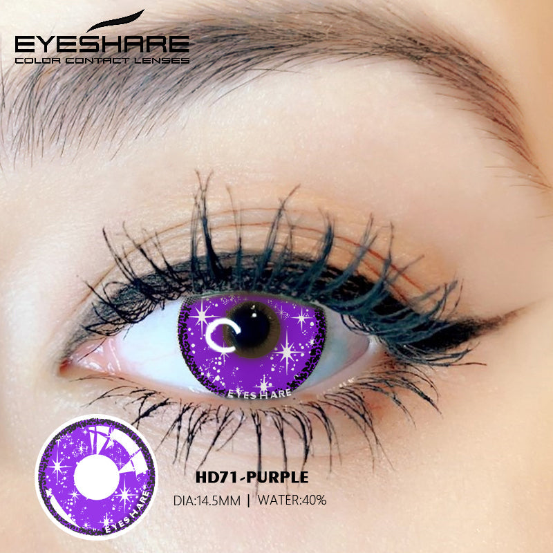 Rynx Cosplay HD71 Purple 14.5mm 1 Pair | 1 Year