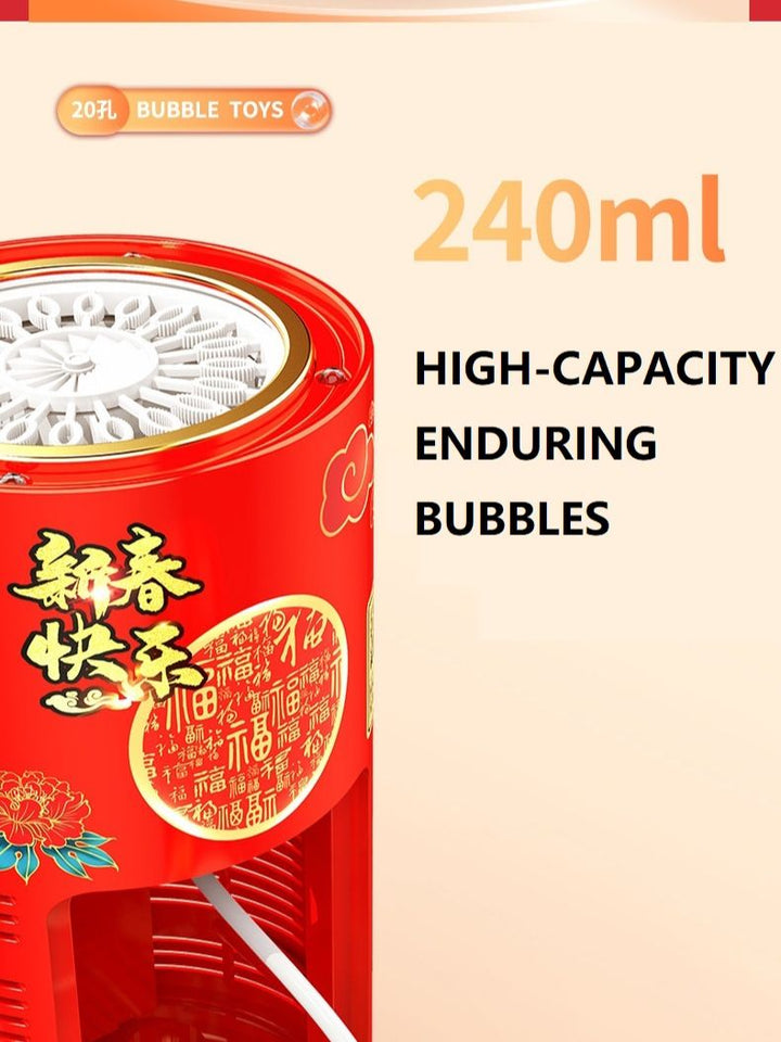 Lisslune | Fireworks Bubble Machine