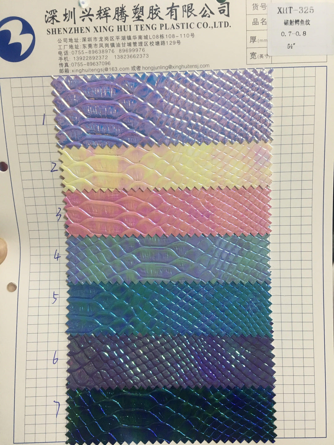 Lisslune | Pressed Holographic Crocodile Synthetic Leather Crafting Sheet - Premium DIY Material