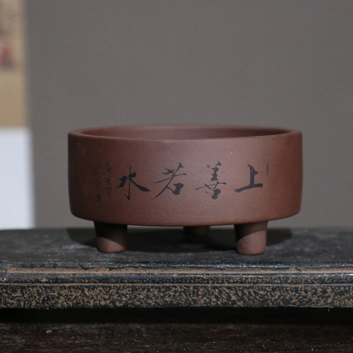 Lisslune | Handmade Yixing purple clay succulent pot - Chic three-legged bonsai pot for elegant indoor spaces