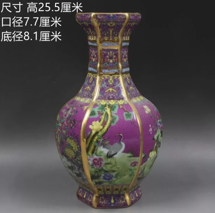 Lisslune | Antique Royal Chinese Porcelain Vase