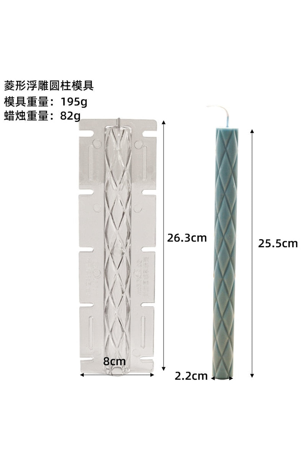 Lisslune | striped pillar candle shape