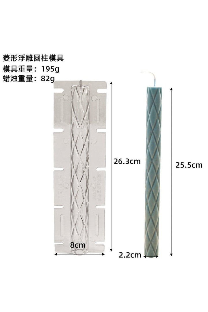 Lisslune | striped pillar candle shape