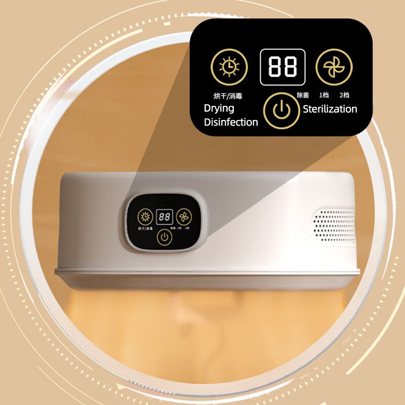 Lisslune | Smart Sterilization Fast Electric Clothes Dryer