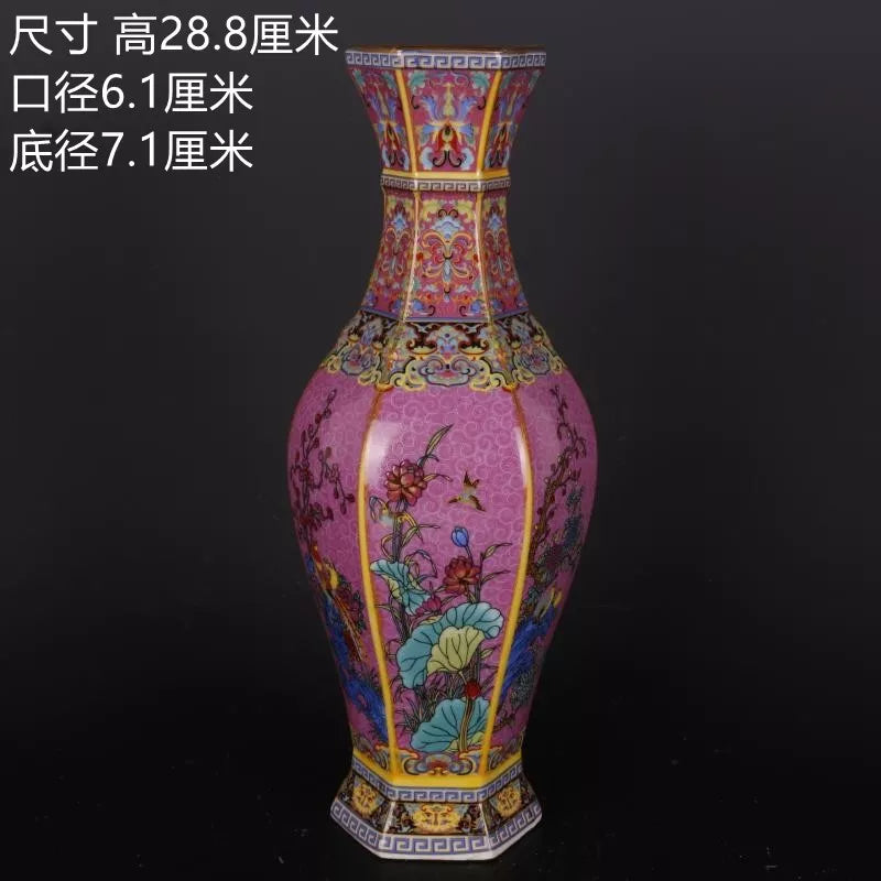 Lisslune | Antique Royal Chinese Porcelain Vase