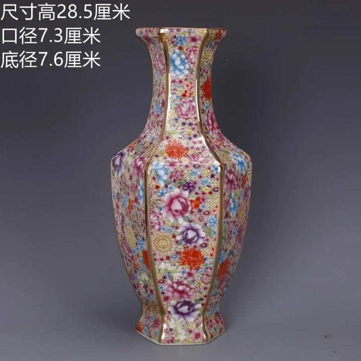Lisslune | Antique Royal Chinese Porcelain Vase