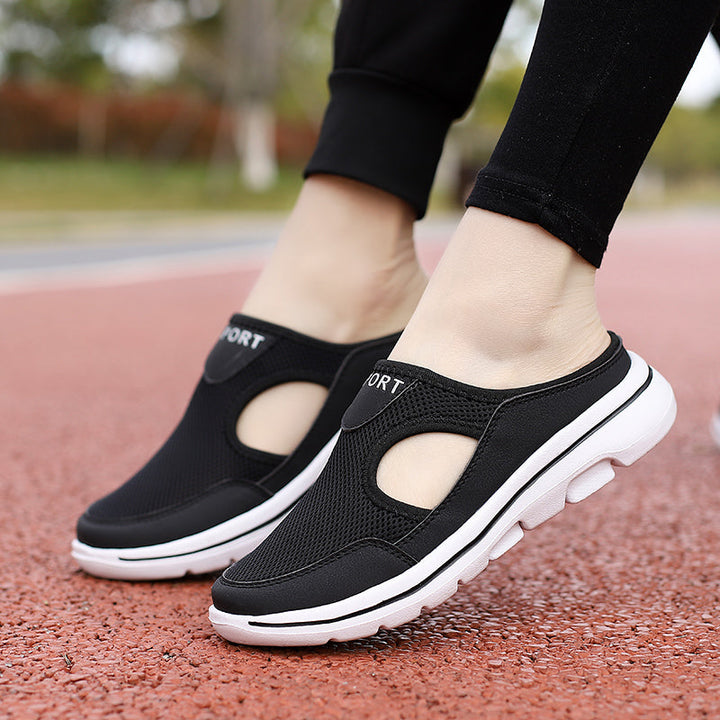 Lisslune | Orthopedic Slipper