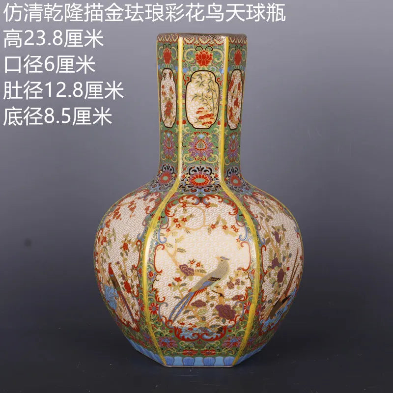 Lisslune | Antique Royal Chinese Porcelain Vase