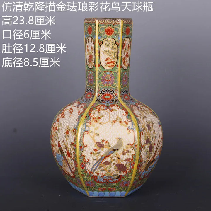 Lisslune | Antique Royal Chinese Porcelain Vase