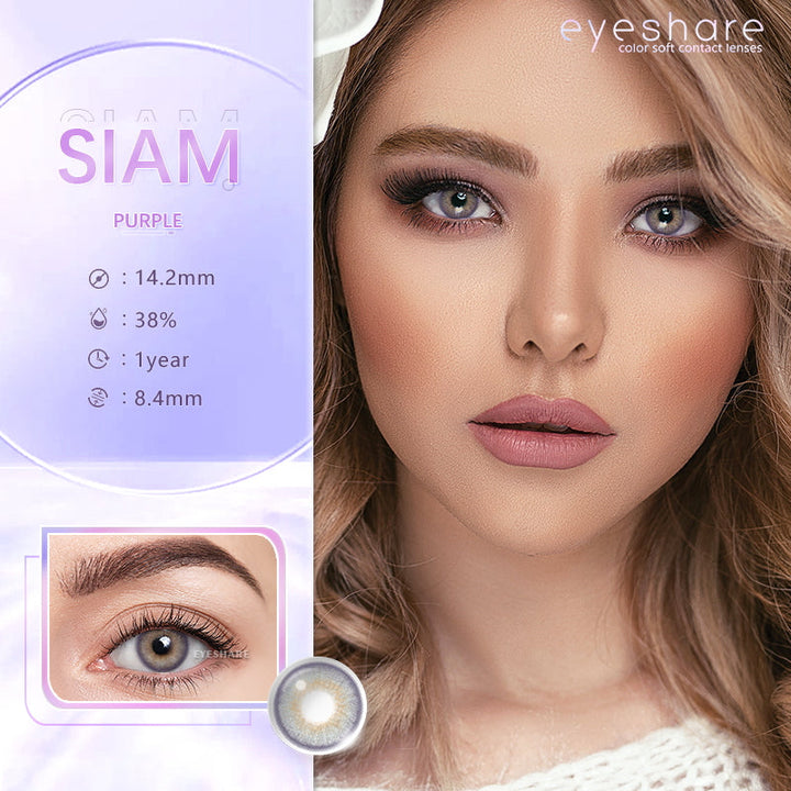 Rynx Siam Purple 14.2mm 1 Pair | 1 Year