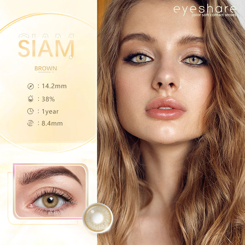 Rynx Siam Brown 14.2mm 1 Pair | 1 Year