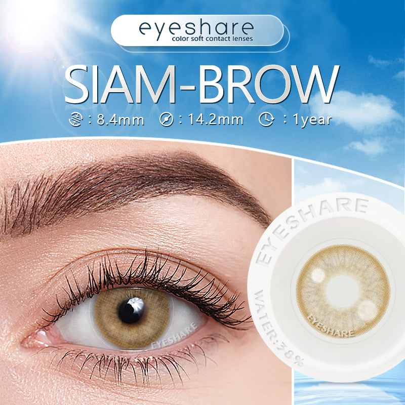 Rynx Siam Brown 14.2mm 1 Pair | 1 Year