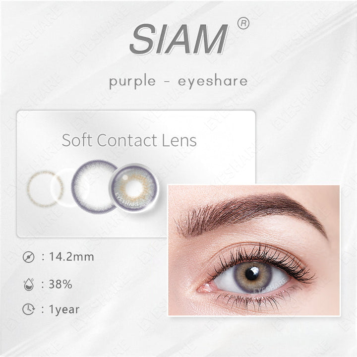 Rynx Siam Purple 14.2mm 1 Pair | 1 Year
