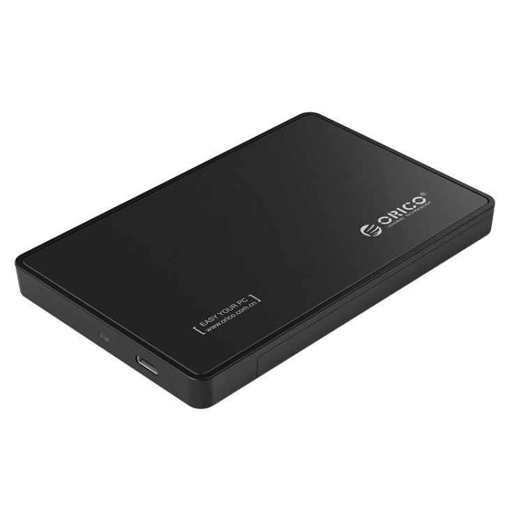 Lisslune | ORICO 2.5 inch Type-C Hard Drive Enclosure