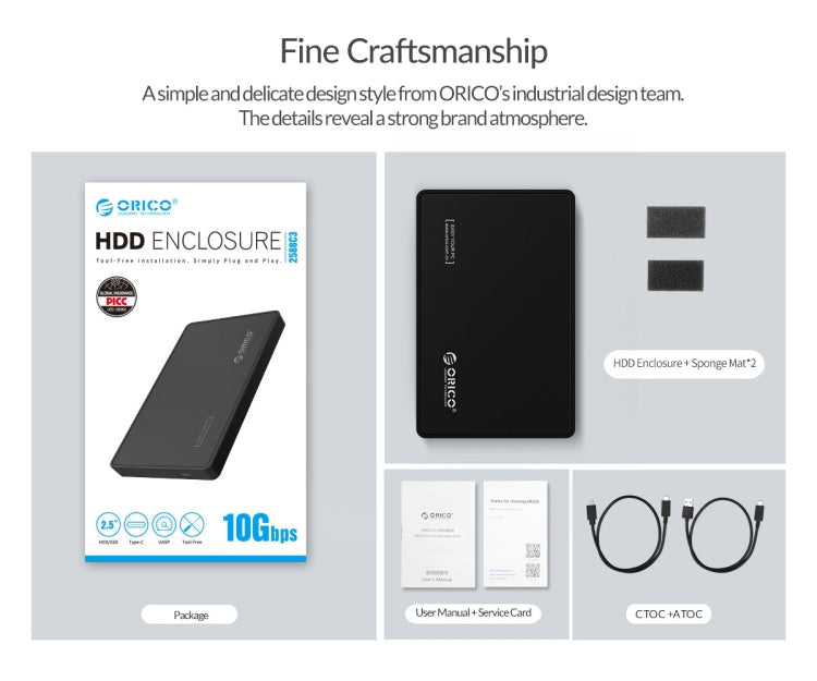 Lisslune | ORICO 2.5 inch Type-C Hard Drive Enclosure
