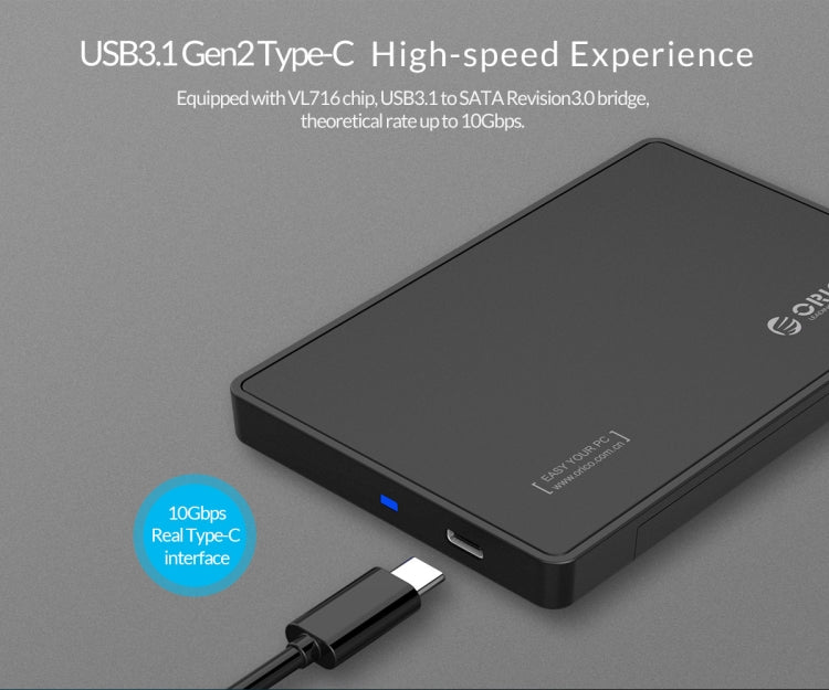 Lisslune | ORICO 2.5 inch Type-C Hard Drive Enclosure