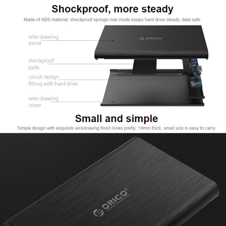 Lisslune | ORICO 2189C3 2.5 inch Type-C hard drive enclosure