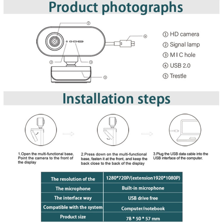 Lisslune | C7 1080PHD autofocus 360-degree rotating lens live streaming USB driver-free webcam with microphone