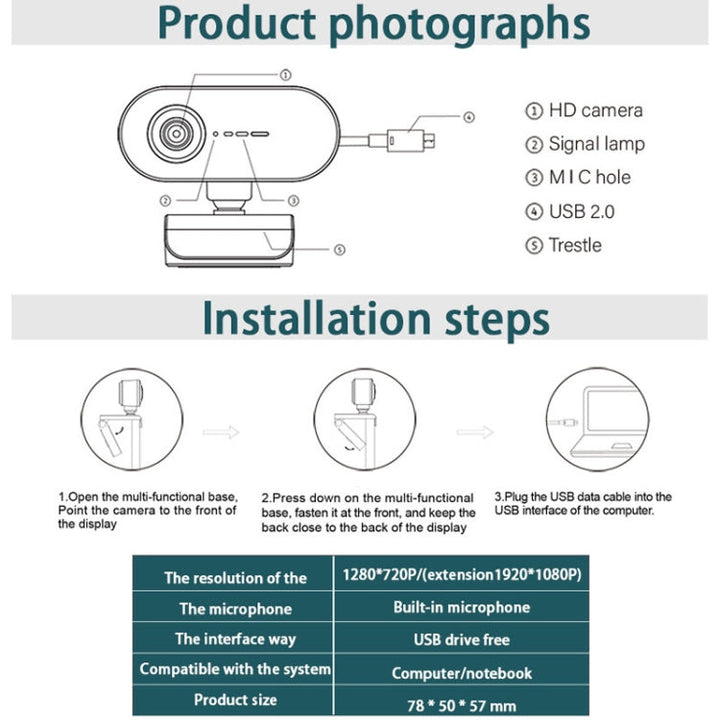 Lisslune | C7 1080PHD autofocus 360-degree rotating lens live streaming USB driver-free webcam with microphone