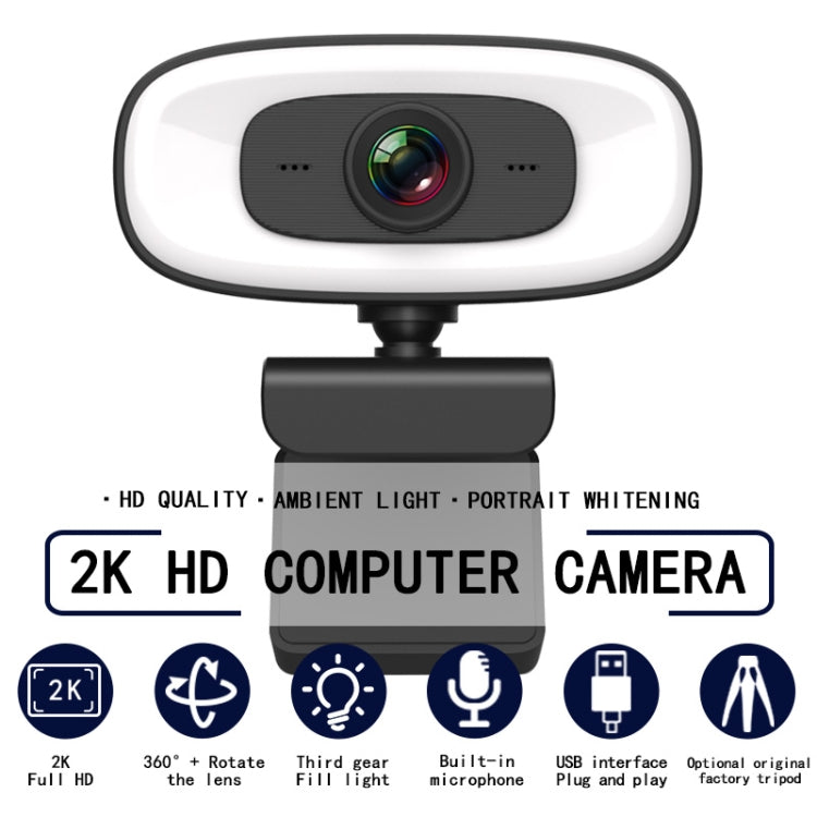 Lisslune | C10 2K HD Without Distortion 360 Degrees Rotatable Three-Speed Fill Light USB Free Drive Webcams, Built-in Clear Sound Microphone