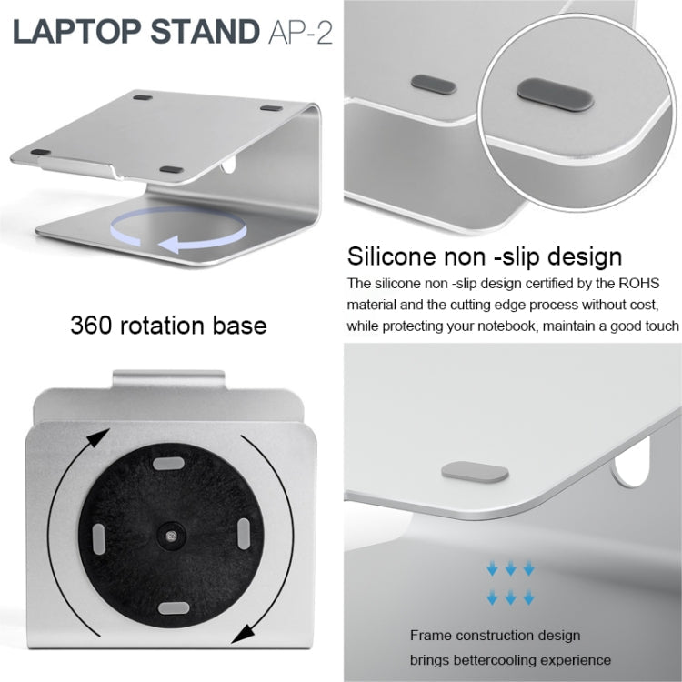 Lisslune | AP-2 Aluminum alloy 360-degree adjustability adjustable laptop stand for 11-17 inch notebook