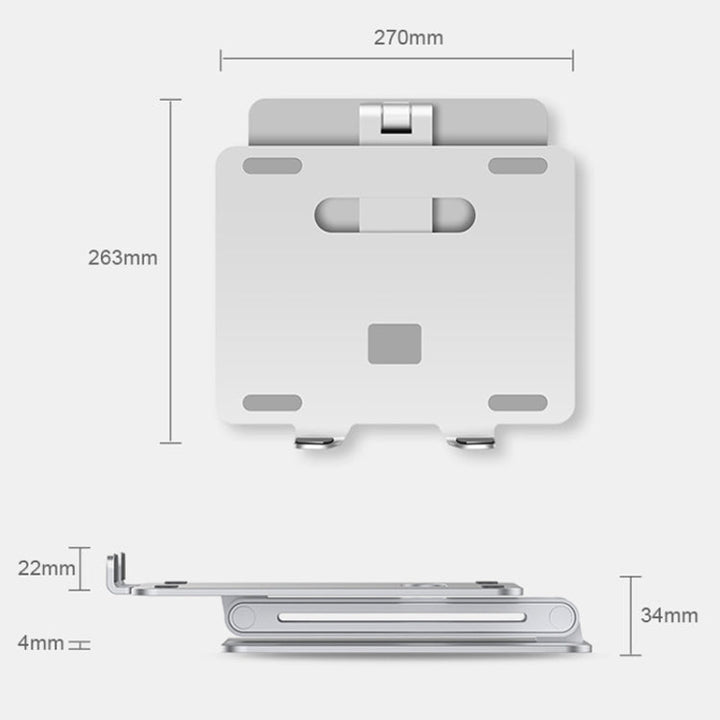 Lisslune | AP-2V Aluminum Alloy Laptop Stand