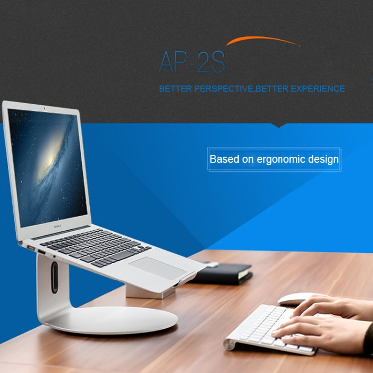 Lisslune | AP-2S Aluminum Alloy Laptop Stand 360 Degree Rotatable Cooler