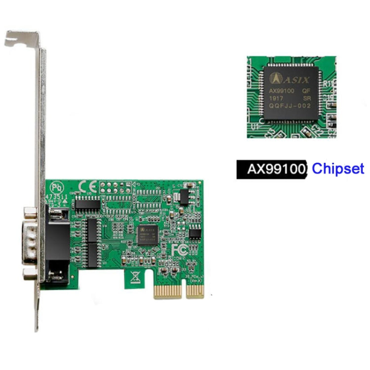 Lisslune | Serial PCI-E extension card